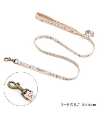 PET PARADISE リサとガスパール ラインリード ４Ｓ～３Ｓ ベージュ
