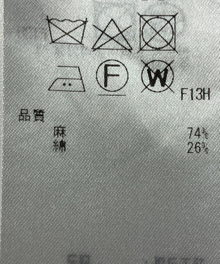 ONWARD Reuse Park 【23区】ニット春夏 ブルー