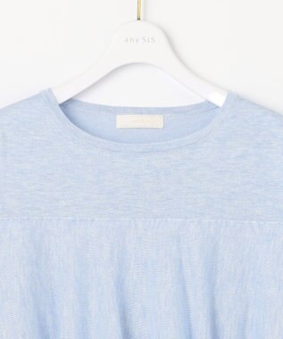 ANY SIS 【洗える】フリルシアー ニット ライトブルー