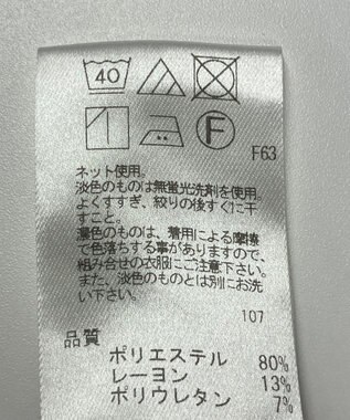 ONWARD Reuse Park 【UNFILO】カットソー秋冬 ネイビー