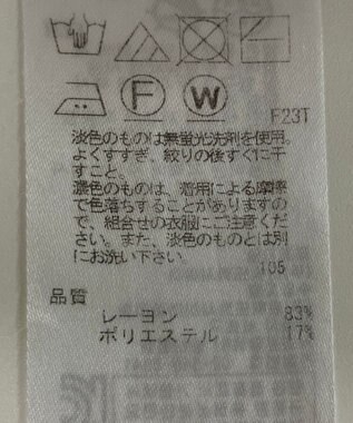 ONWARD Reuse Park 【23区】ニット春夏 ブラック