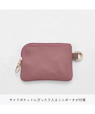 ACE BAGS & LUGGAGE Kanana project PJ-17 リュックサック  10L 11942 カナナ プロジェクト ローズピンク