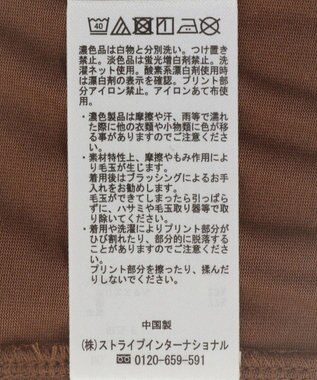 CRAFT STANDARD BOUTIQUE アソートロゴプリント半袖プルオーバー Gold