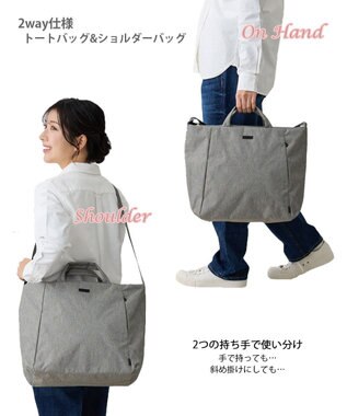 ROOTOTE 1039【超軽量撥水素材】SN.ミディアム2way.ライトウォーターリペレント-G 02：グレー