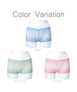 BRADELIS New York 【NuBra】ミスティー ショーツ デザインヌーブラ ブルー