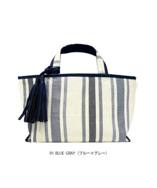 ROOTOTE 1070【幅広マチ】LT.デリ-ワイド-ストライプ-A 01：ブルーグレー