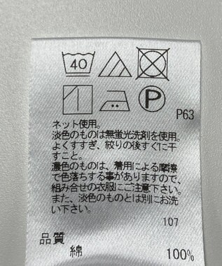 ONWARD Reuse Park 【UNFILO】カットソー春夏 オフホワイト