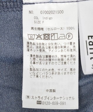YECCA VECCA デニムコクーンドレープパンツ Indigo