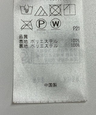 ONWARD Reuse Park 【組曲】スカート春夏 ブラック