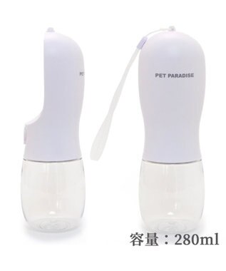 PET PARADISE 犬 猫  モバイルドリンカー 280ｍＬ お散歩  給水器 ホワイト