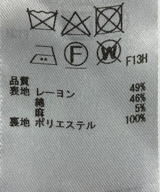 ONWARD Reuse Park 【自由区】ベスト春夏 オフホワイト