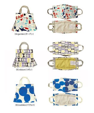 ROOTOTE 6779【マスクケース】/ CJ.withROO.マスクト.パターン-C 04：ガーデン