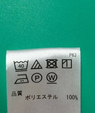 ONWARD Reuse Park スタッフおすすめ！コーデ商品/サイズS【UNFILO】ブラウス春夏×ワンピース春夏 その他