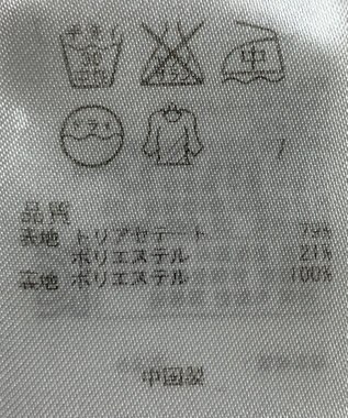 ONWARD Reuse Park 【23区】ワンピース春夏 ネイビー