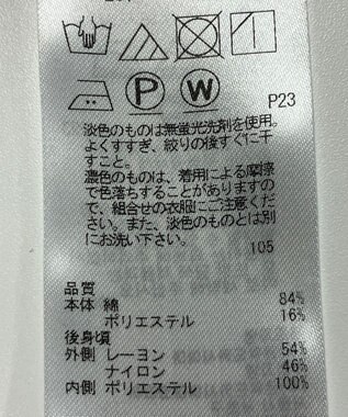 ONWARD Reuse Park 【組曲】ブラウス春夏 ネイビー