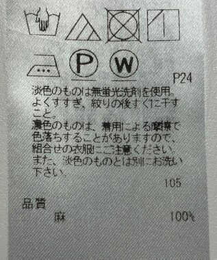 ONWARD Reuse Park 【23区】ブラウス春夏 イエロー