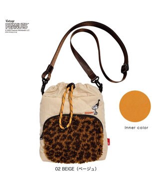 ROOTOTE 8410【スヌーピー】IP.ベビールー.ボア.ピーナッツ-9S 02：ベージュ