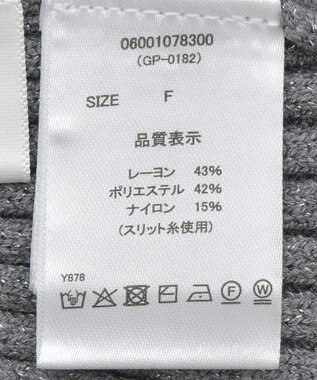 Green Parks ・ｓｗｉｎｇ　ｂｙ　ボトルネックラメニット Gray