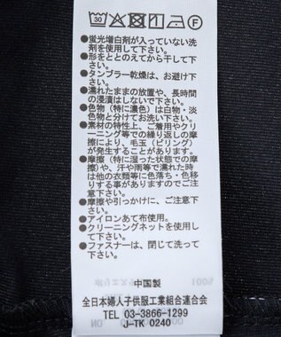 Green Parks ＵＶカットｂｉｇパーカー Black