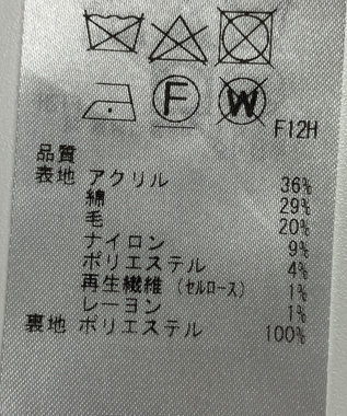ONWARD Reuse Park 【自由区】ベスト秋冬 ブラック