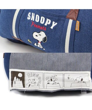 PET PARADISE スヌーピー ドライブベッドキャリー 《デニム ヒッコリー》 小型犬 -