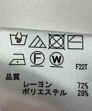 ONWARD Reuse Park 【any SiS】ニット春夏 イエロー