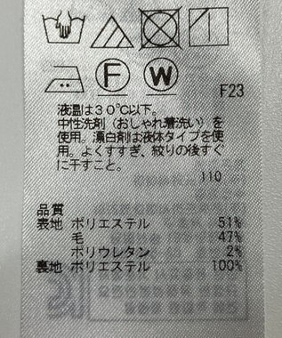 ONWARD Reuse Park 【23区】パンツ秋冬 ブラウン