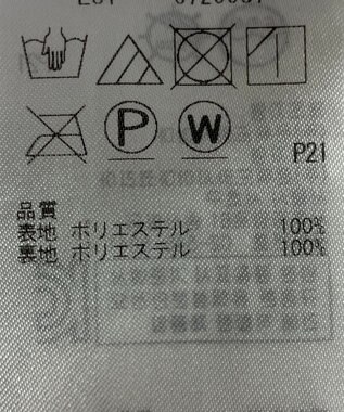 ONWARD Reuse Park 【組曲】スカート春夏 ブラック