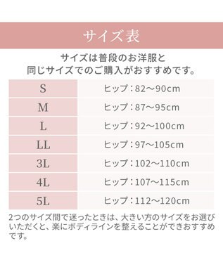 BRADELIS New York 【BRADELIS NewYork peace】　綿混楽々ハイウエストショーツ ブラック