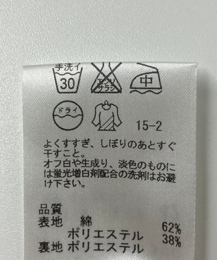 ONWARD Reuse Park 【ICB】ジャケット春夏 ネイビー