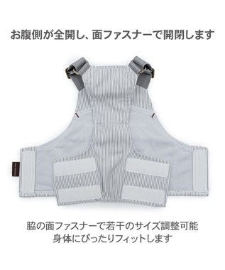 PET PARADISE ペットパラダイス ヒッコリー ポケットベスト 中型犬 大型犬 グレー