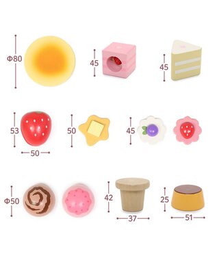 Mother garden 【ギフト巾着セット商品】 1.5歳からの木のおもちゃ ファースト スウィートカフェリボン ギフト巾着付きファーストスウィートカフェリボン