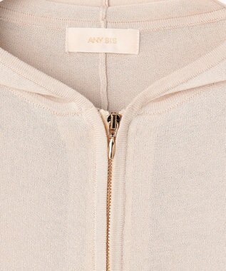 ANY SIS エアリー ニットフーディー ライトベージュ
