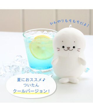 Mother garden しろたん クール マスコット キーホルダー  ついてきちゃう しろたん 白～オフホワイト