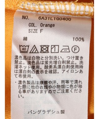 Green Parks バックカシュクール長袖チュニック Orange