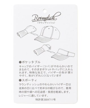 23区GOLF 夏のラウンドも快適！【UNISEX】クーリング キャップ ホワイト系