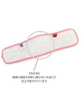 PET PARADISE ディズニー ミッキーマウス マナーベルト 《風船柄》 小型犬 ホワイト×ピンク