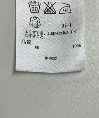 ONWARD Reuse Park 【23区】ブラウス春夏 ブルー