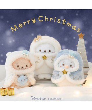 Mother garden しろたん ホーリーぬいぐるみ  《らっこいぬ》 【単品】 らっこいぬ