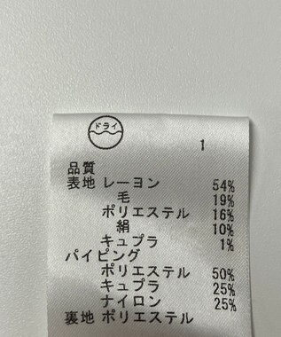 ONWARD Reuse Park 【23区】スカート春夏 ブラック