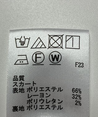 ONWARD Reuse Park 【any SiS】スカート秋冬 ブラウン