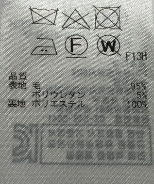 ONWARD Reuse Park 【自由区】スカート春夏 グレー