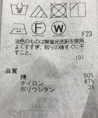 ONWARD Reuse Park 【ICB】パンツ春夏 ネイビー