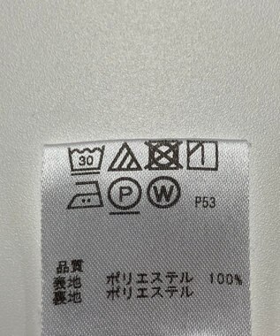 ONWARD Reuse Park 【any SiS】パンツ春夏 ベージュ