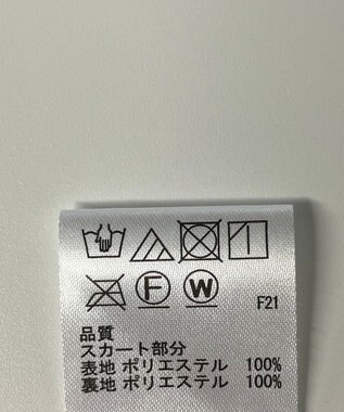 ONWARD Reuse Park 【any FAM】スカート春夏 ブルー