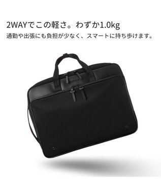 Samsonite サムソナイト フライズライト 2　2Way バッグ エキスパンダブル  FLYZ-LITE 2 ブラック