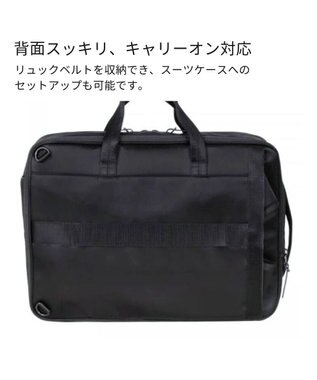 Samsonite サムソナイト フライズライト 2　2Way バッグ エキスパンダブル  FLYZ-LITE 2 ブラック