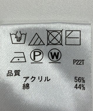 ONWARD Reuse Park 【any SiS】ニット春夏 ベージュ