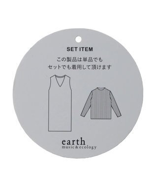 earth music&ecology ＳＥＴ２点Ｖネックジャンスカ＋ハイネックニット Gray