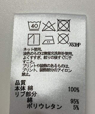 ONWARD Reuse Park セット商品/サイズF【any FAM】ニット春夏×カットソー春夏 その他